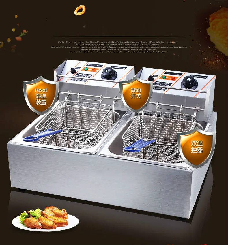 Electric Deep Fryers blast furnace commercial large capacity frying pan