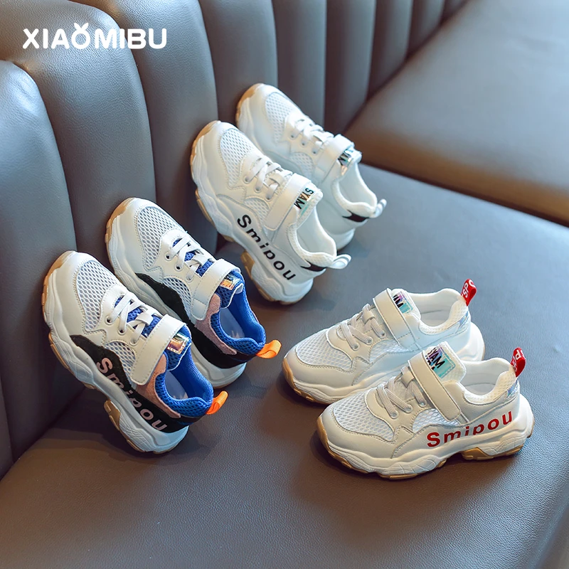 

2019 new girls canvas shoes one pedal lazy shoes children's shoes spring and autumn Korean plate shoes boys white shoes 986*4