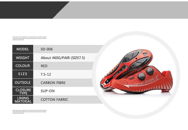 sidebike углеродная обувь для шоссейного велосипеда SPD KEO красная 3м светоотражающая велосипедная обувь мужские велосипедные кроссовки с чехлами профессиональные