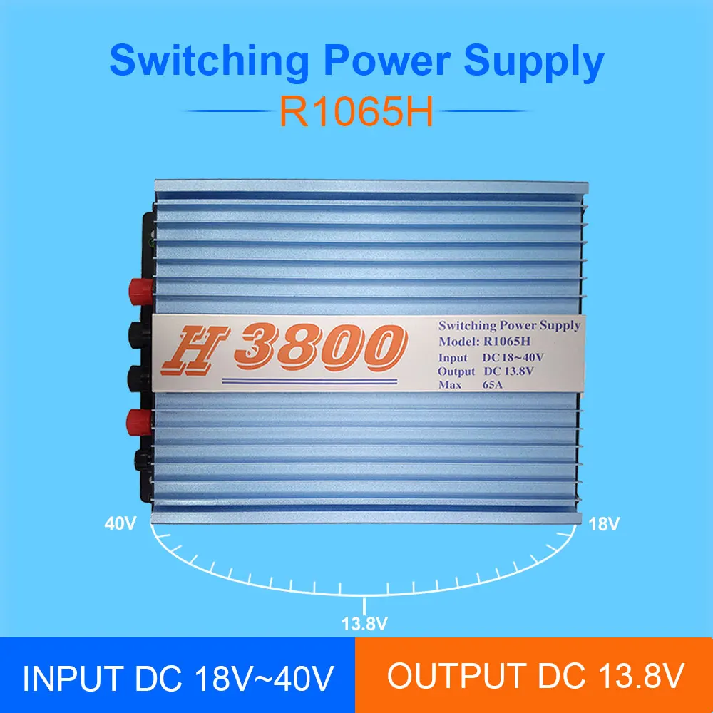 H3800-R1063H 65A (6)