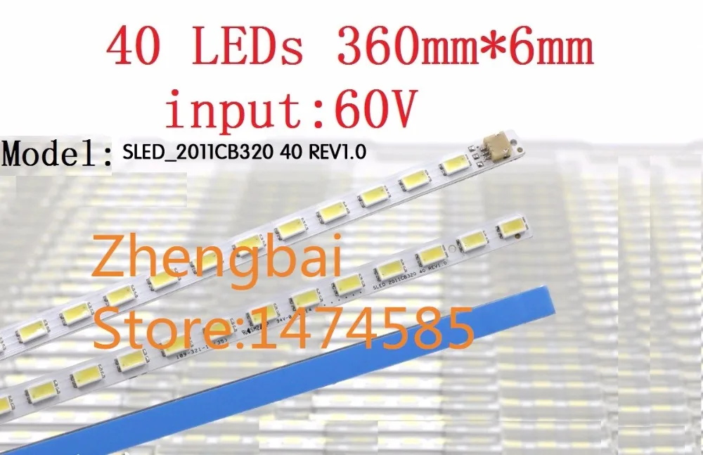 Новая Светодиодная лента 2 шт./лот T315HW07 32 дюйма S LED 2011cb320 REV 1 0 40 светодиодный 360 мм * 6