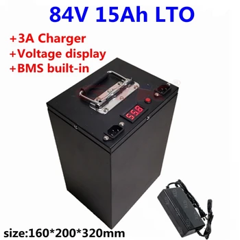 

steel case 20000 cycles LTO 84V 15Ah LTO battery pack with BMS for ebike scooter motorcycle Forklift+3A Charger