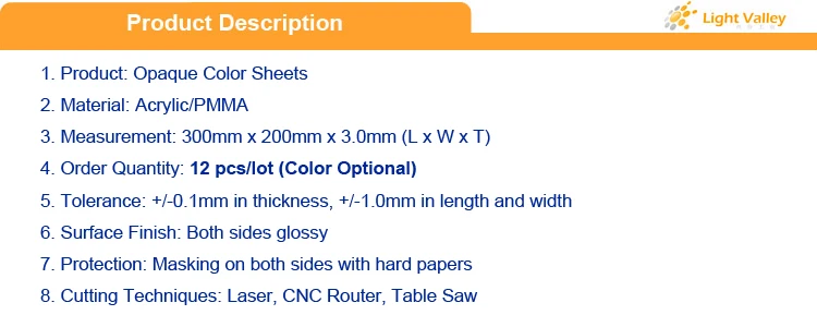 300 мм x 200 мм x 3,0 мм(Д x Ш x т), разноцветные акриловые(ПММА) НЕПРОЗРАЧНЫЕ листы-12 шт./партия