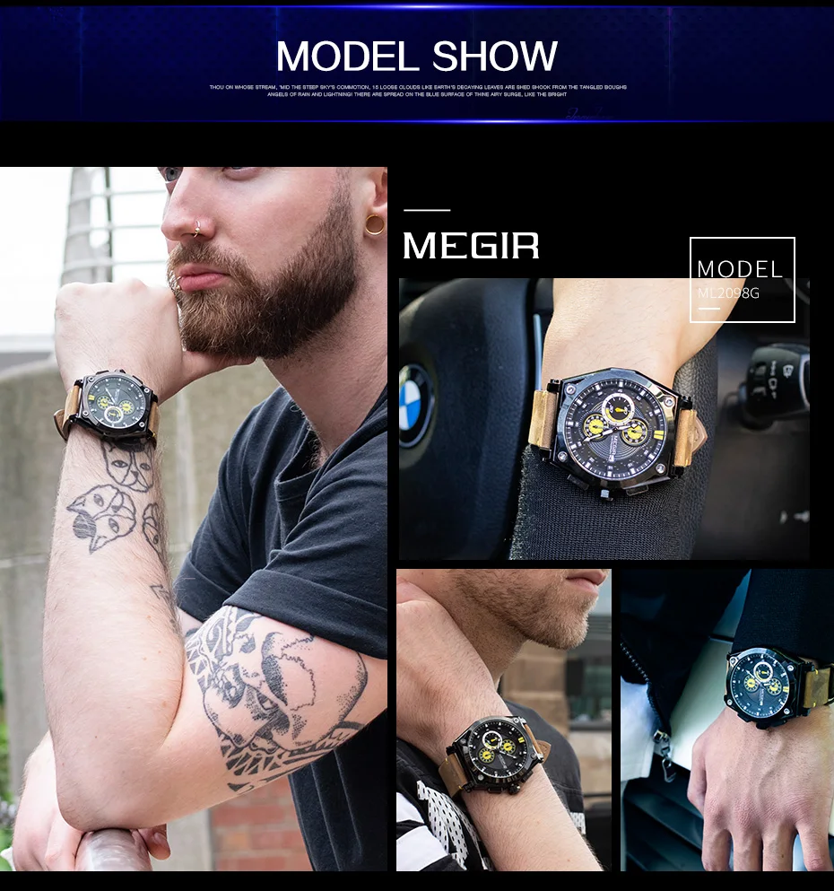 men watch (13)