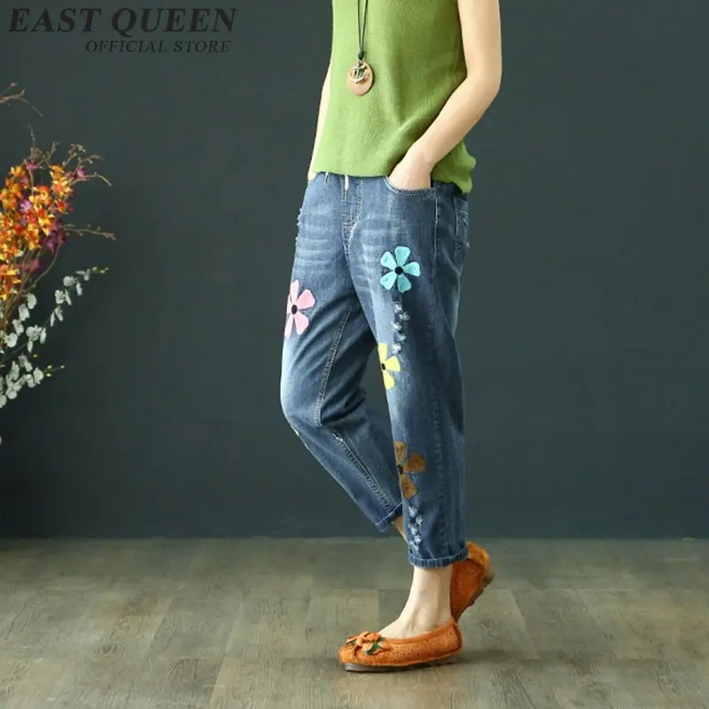 Деним штаны-шаровары женские джинсы с высокой талией свободные Джинсы бойфренда для женщин карманы женские короткие штаны DD940 L