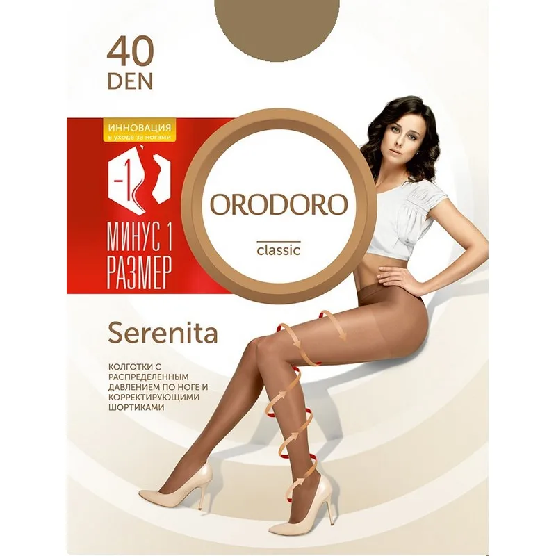 

Колготки женские ORODORO OD Serenita 40