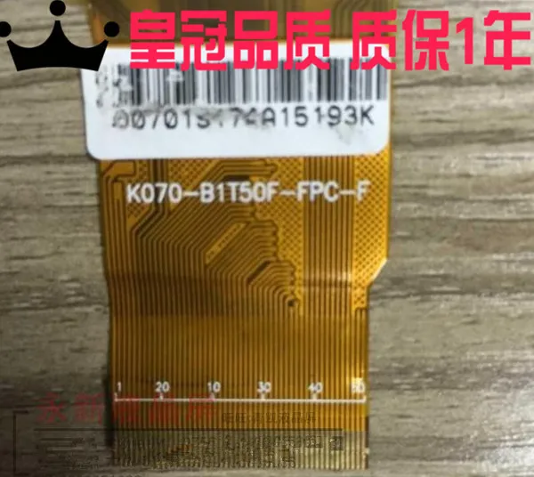 Горячие Продажа Новые 7 дюймов 50PIN K070-B1T50F-FPC-F планшетный ПК ЖК-дисплей экран |