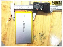 Bateria de polímero de 4200 mah 3.7 V 4065120 casa inteligente MP3 alto-falantes Li-ion bateria para dvr, GPS, mp3, mp4, telefone celular, falar
