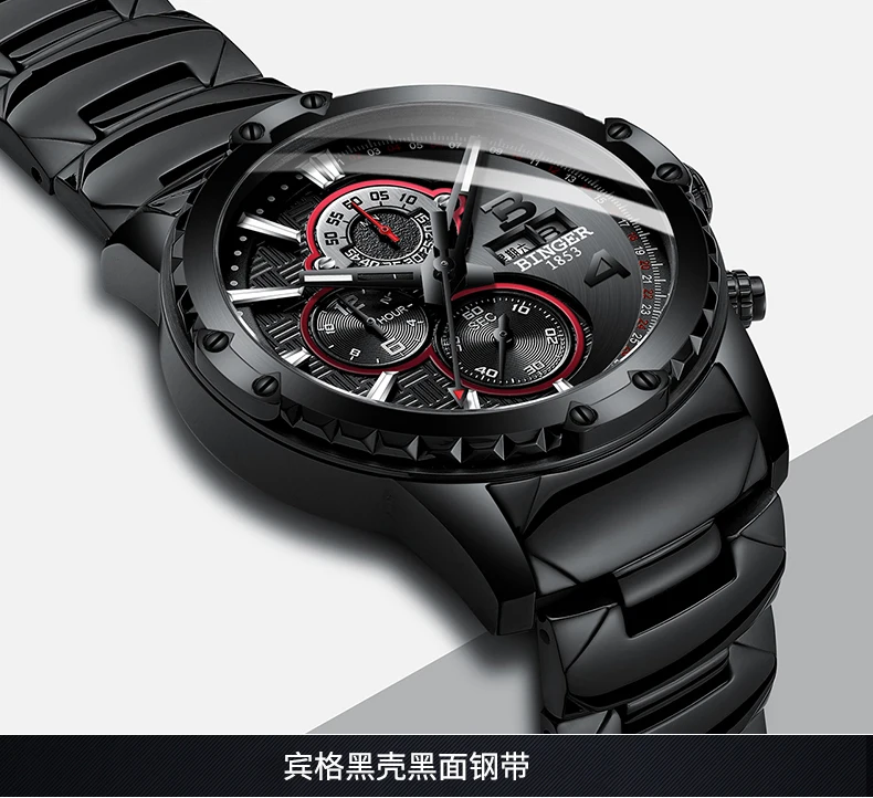 B-6011M-1_46