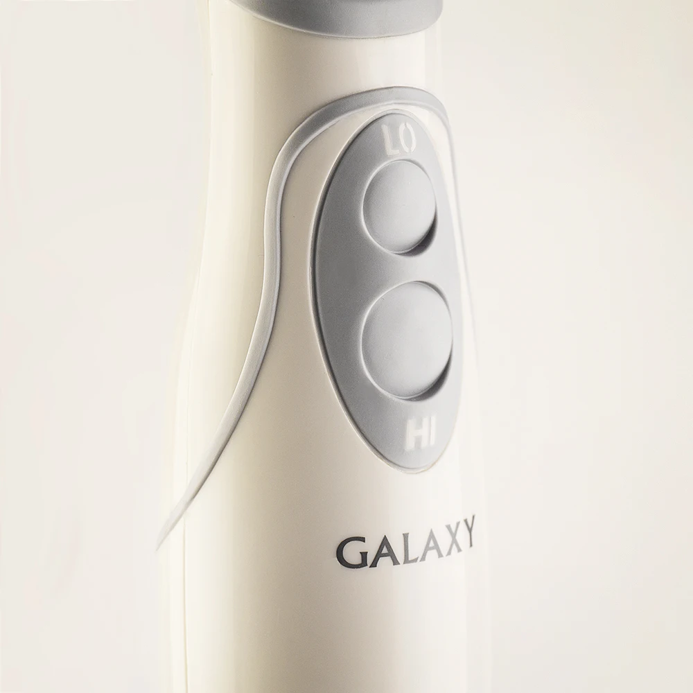 Погружной блендер Galaxy GL 2104