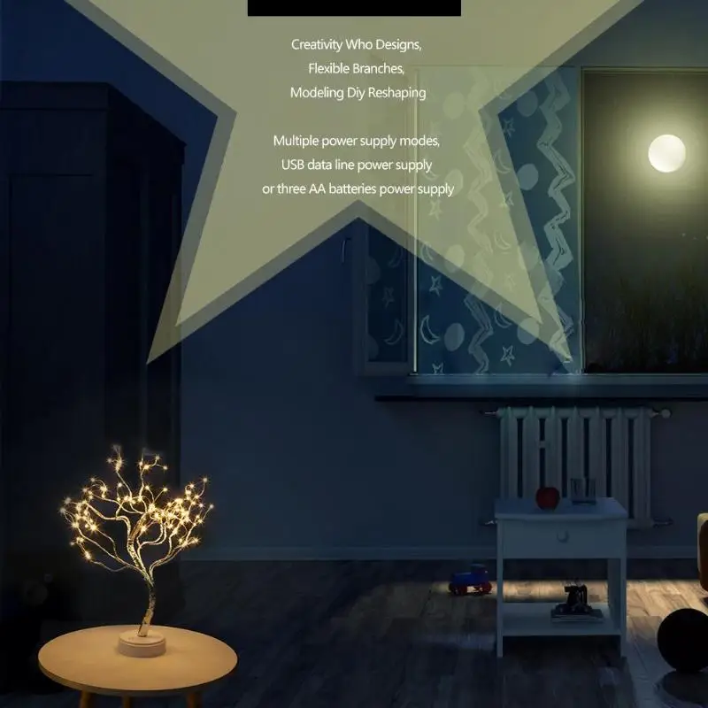 

BZ1190 Simulation Tree Light Home Decoration Touch Switch USB Night Light
