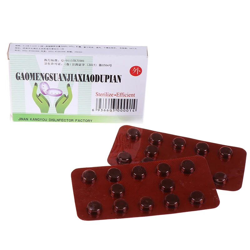 

24 Pieces Potassium Permanganate Sheet KMnO4 Bonsai Plant Rooting Seed Aquarium Body Sterilization Home Disinfection Doctor