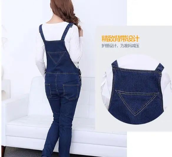 plus size maternity jeans skinny belly care pants for pregnant women plus size maternity jeans