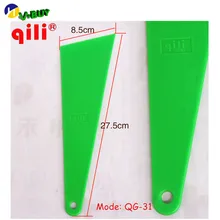 DHL 50 шт. скребок Qili QG-31 упаковочные инструменты украшение автомобиля специальные пластиковые скребок для упаковки применение де-инструмент для глазирования