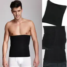 Мужской пояс для похудения, сжимающий корсет, пояс, нижнее белье, Корректирующее белье