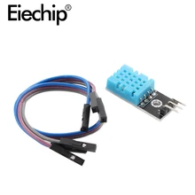 DHT11 датчик температуры и влажности DHT11 модуль цифровой датчик температуры s DHT-11 датчик влажности для arduino Diy