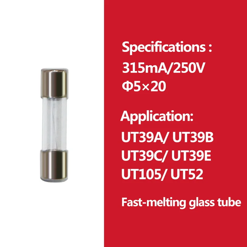 2 шт. UNI-T картридж предохранитель быстрого действия предохранитель фарфоровая трубка для Uni-t мультиметр UT61 UT139 UT890 UT39 UT105 UT171 серия - Цвет: 315mA 250V