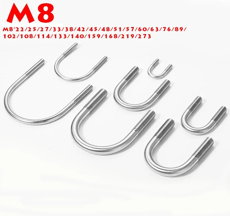 304 нержавеющая сталь M8 * 22/25/27/33/38/42/45/48/51/57/60/63/76/89/159/168/219/273 мм зажим U Болт тип трубы