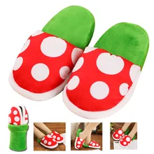 Обувь для костюмированной вечеринки «Super Mario Bros»; хиранья; Цветочные шлепанцы; сезон осень-зима; Плюшевые тапочки для мужчин и женщин; домашняя обувь; подарок;