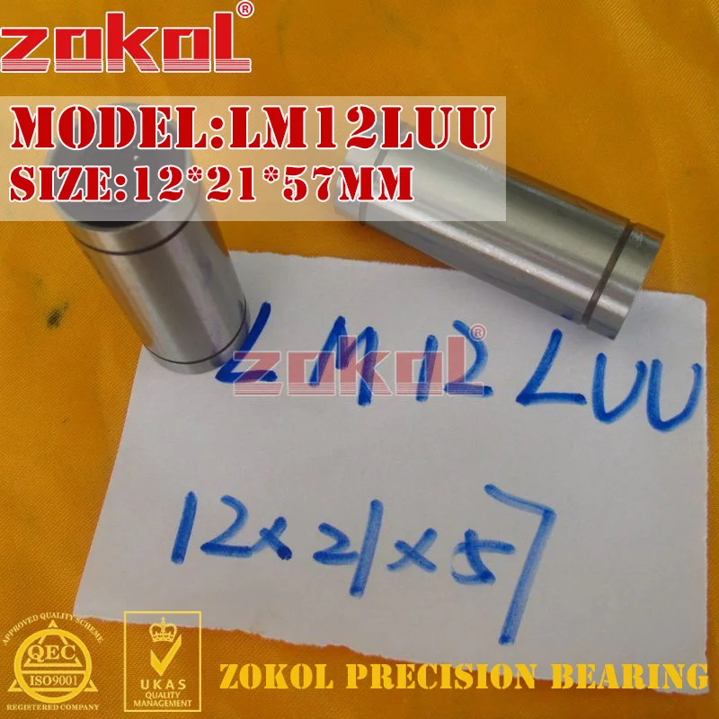 ZOKOL LM12 L UU подшипник LM12LUU удлиненный линейный 12*21*57 мм | Обустройство дома