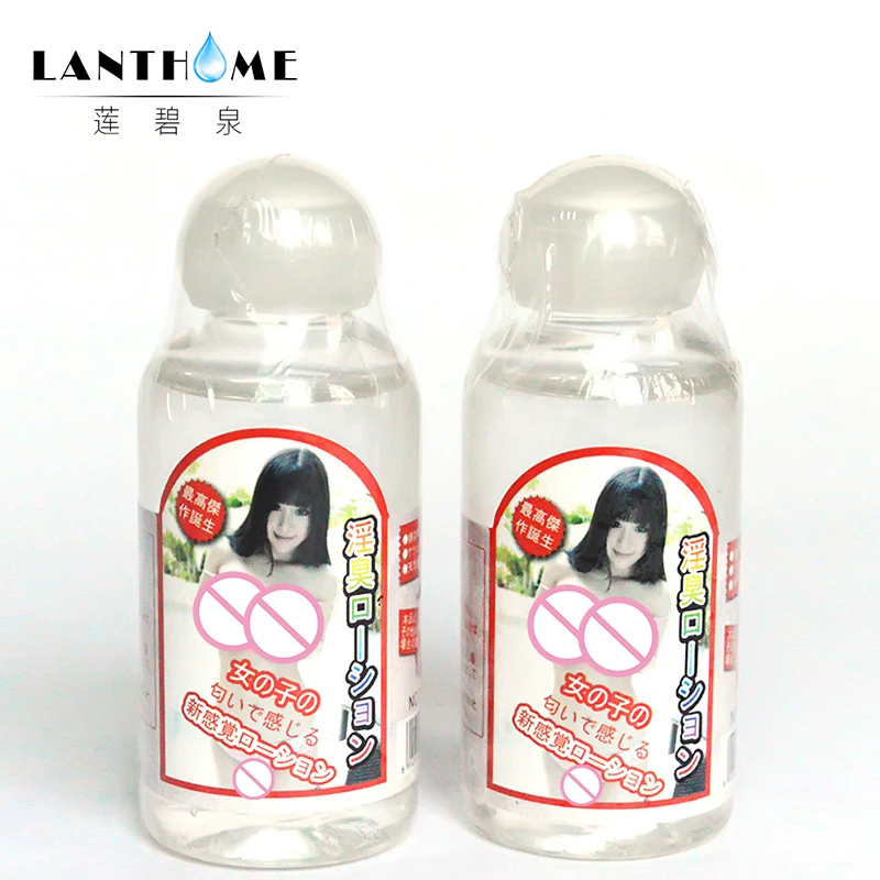 RBRH-04