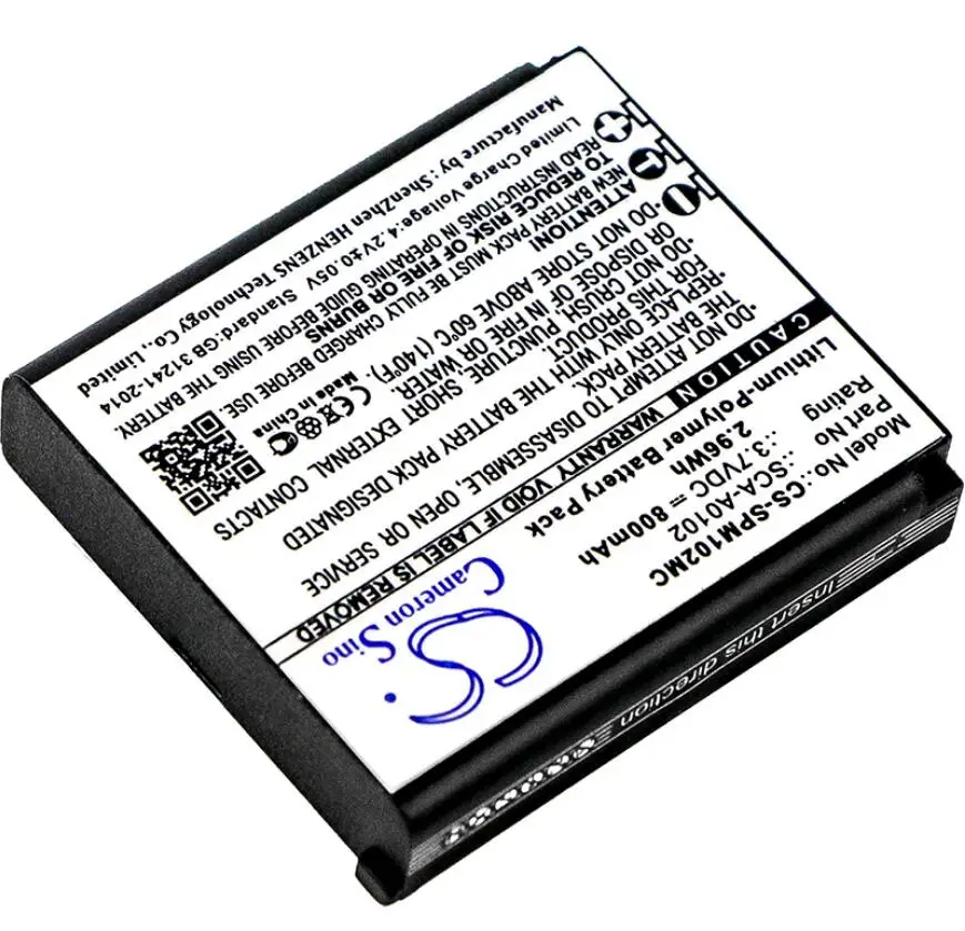 QQ20181224170707
