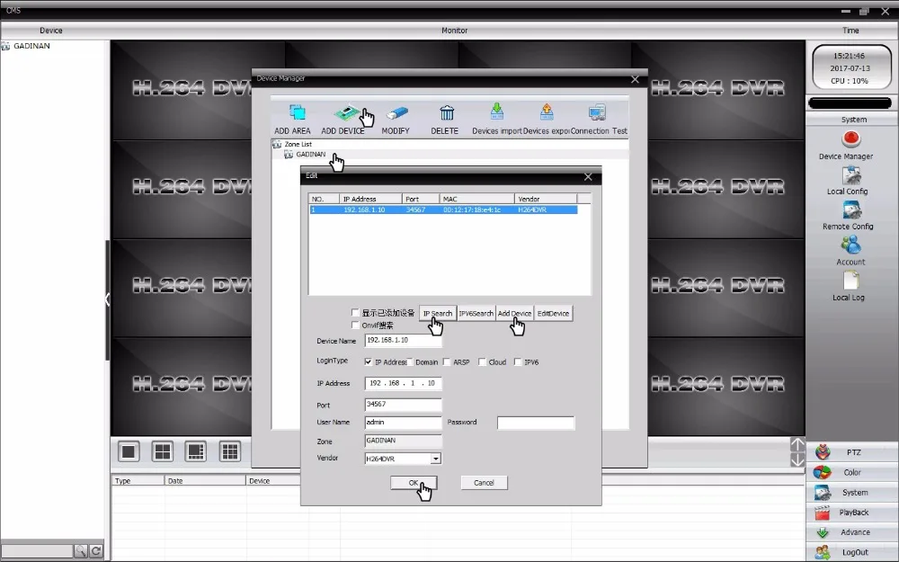 Azishn câmera ip 4mp h.265 gravação de
