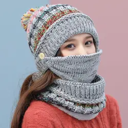HT2086 зима маска шляпа шарф комплект теплой Для женщин зимние аксессуары флис внутри вязаная шапка, шарф Набор 3 шт. зима для верховой езды