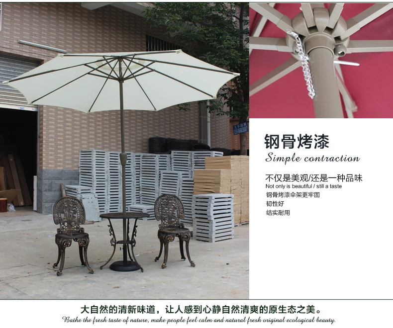 Factory Direct 2.7m hand Tiesan outdoor umbrellas umbrella patio booth