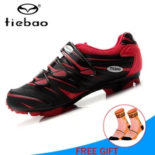 TIEBAO/Мужская обувь для велоспорта; sapatilha ciclismo; обувь для горного велосипеда; обувь для велоспорта; спортивная обувь; кроссовки; обувь суперзвезды
