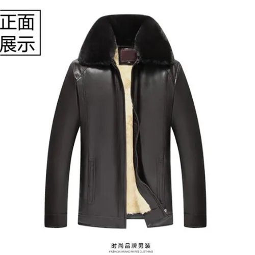 Зимняя кожаная куртка для мужчин, утолщенная теплая ветрозащитная верхняя одежда, мужская верхняя одежда из искусственного меха, мужские кожаные куртки и пальто, 5XL размера плюс - Цвет: black 3