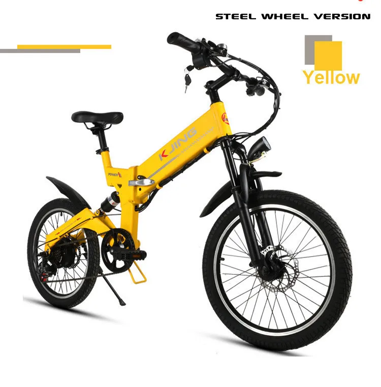 Cheap 20 Inch Folding Electric Bike 48v Lithium Aluminium Battery250w 350 W 6 Spokes Of The Bicycle Wheel Electric Off-road Mountain 17