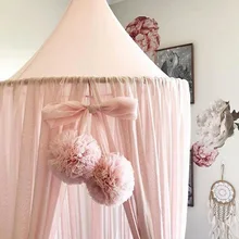 Nodic детская комната москитная сетка, кроватная сетка, аксессуары, украшение детской комнаты шар гирлянды, гирлянда для свадебной вечеринки