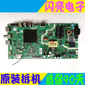 

Main Board Power Board Circuit Logic Board Constant Current Board 32X6 motherboard 5844-A8S470-1P10 SDL320HY (LD0-700)