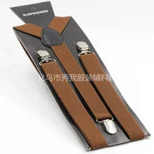 Подтяжки для взрослых женщин Y-back Регулируемый бандаж клип на эластичная подвеска мужской пояс, 100 шт