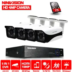 NINIVISION 4mp комплект видеонаблюдения 4mp безопасности Камера Системы 4ch DVR 2560*1440 P видео комплект видеонаблюдения легко удаленного вид на телефон