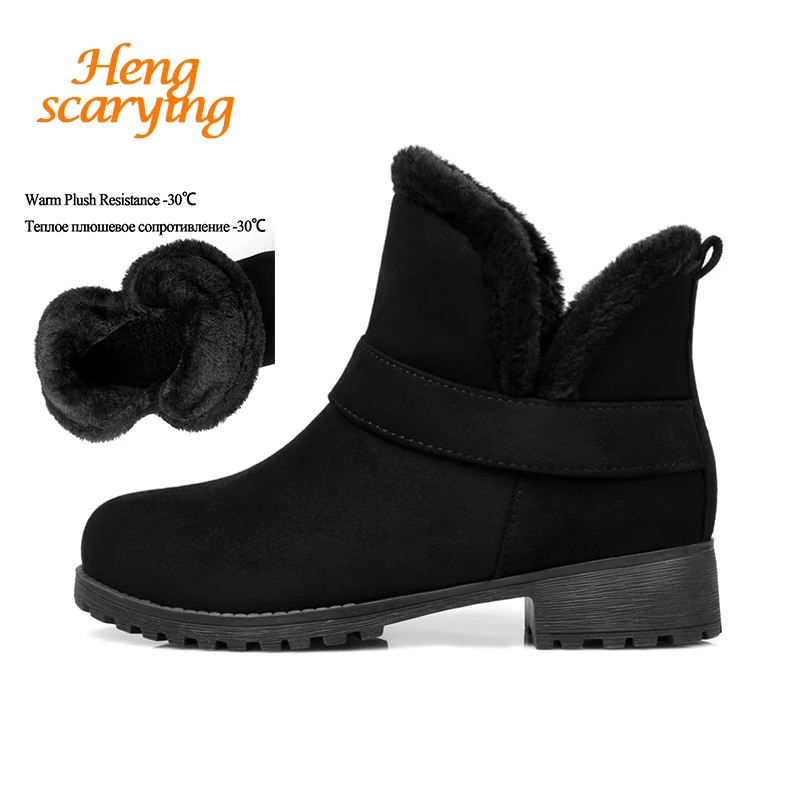 2018 las mujeres Plus tamaño de moda Martins nieve de invierno Otoño de pisos botas mujer caliente negro botines zapatos de hasta tobillo| - AliExpress