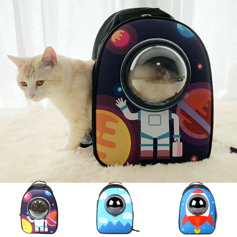 Дышащая космическая капсула для домашних животных сумка переноска кошек собак