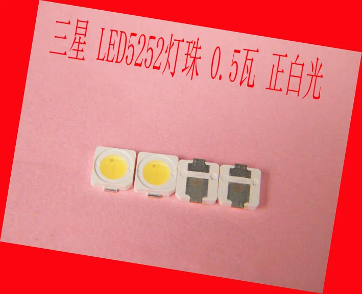 SMD Светодиодная лампа с бусинами LG 5252 0 5 w 2 8-3 v 150ma 6000-6500K Природа - Цена: 874,57 руб. / набор