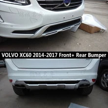 Подходит для Volvo XC60 спереди+ задний бампер диффузор Бамперы для автомобиля губ протектор гвардии опорная плита ABS хромированная отделка