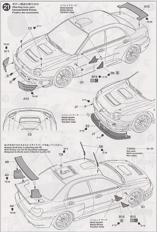 1/24 Subaru Impreza WRC 2001(24240