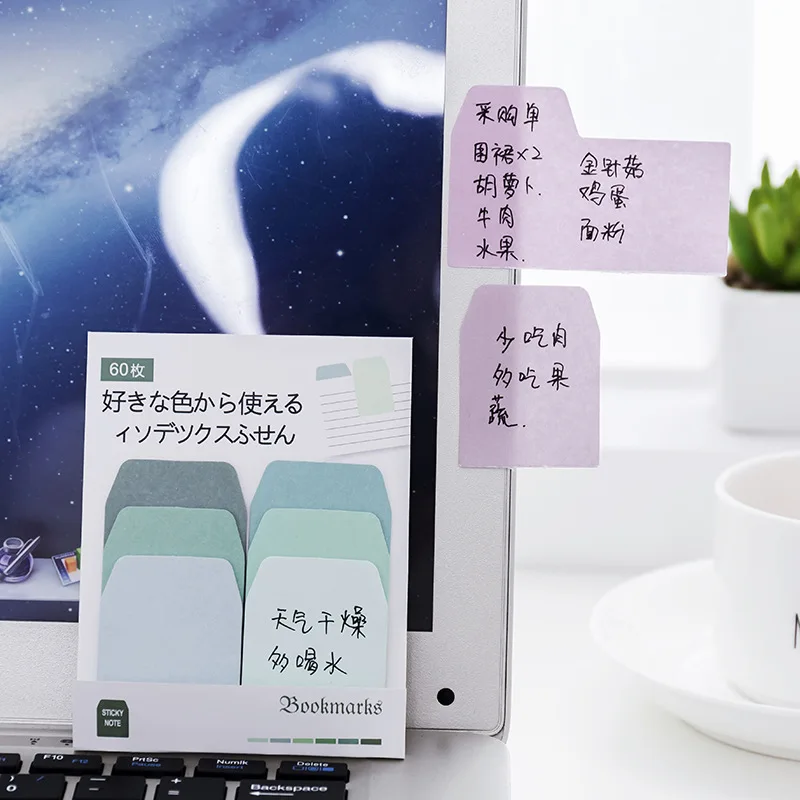 

Gradient Color Self-Adhesive N Times Indexes Memo Pad Sticky Notes Bookmark School Office Supply Stationary Note Pad