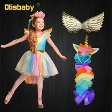 Платье с единорогом для девочек; Детские вечерние радужные платья-пачки с рукавами-крылышками для танцев; Детский карнавальный костюм из тюля на Рождество