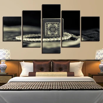 

Canvas HD Print Painting For Living Room Decor 5 Pieces Islam Holy Quran Pictures Wall Art Muslim Koran Poster Modular Framework