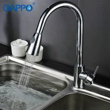 Gappo kitchen Faucets pull out water mixer rotatable kitchen tap sink mixer tap flexible faucet kitchen armatur