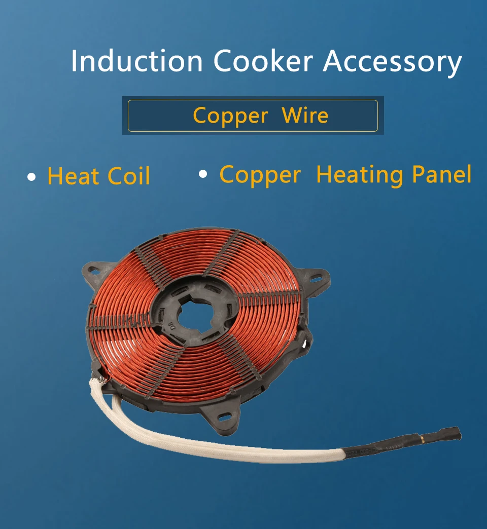 800 Вт 120 мм Тепловая катушка медный провод индукционная нагревательная панель аксессуары для индукционной плиты