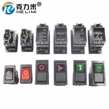 KELIMI автомобильный-Стайлинг Модифицированная клавишная кнопка переключения универсальный двигатель стоп+ larme/вентилятор/мощность/стеклоочиститель/противотуманная фара переключатель с кабелем