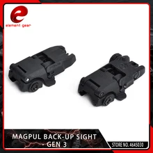 2 шт./партия Элемент страйкбол тактический Магнитный Pul складной откидной комплект заднего вида спереди и сзади eMBUS Rail GEN 3 складной запасной адаптер
