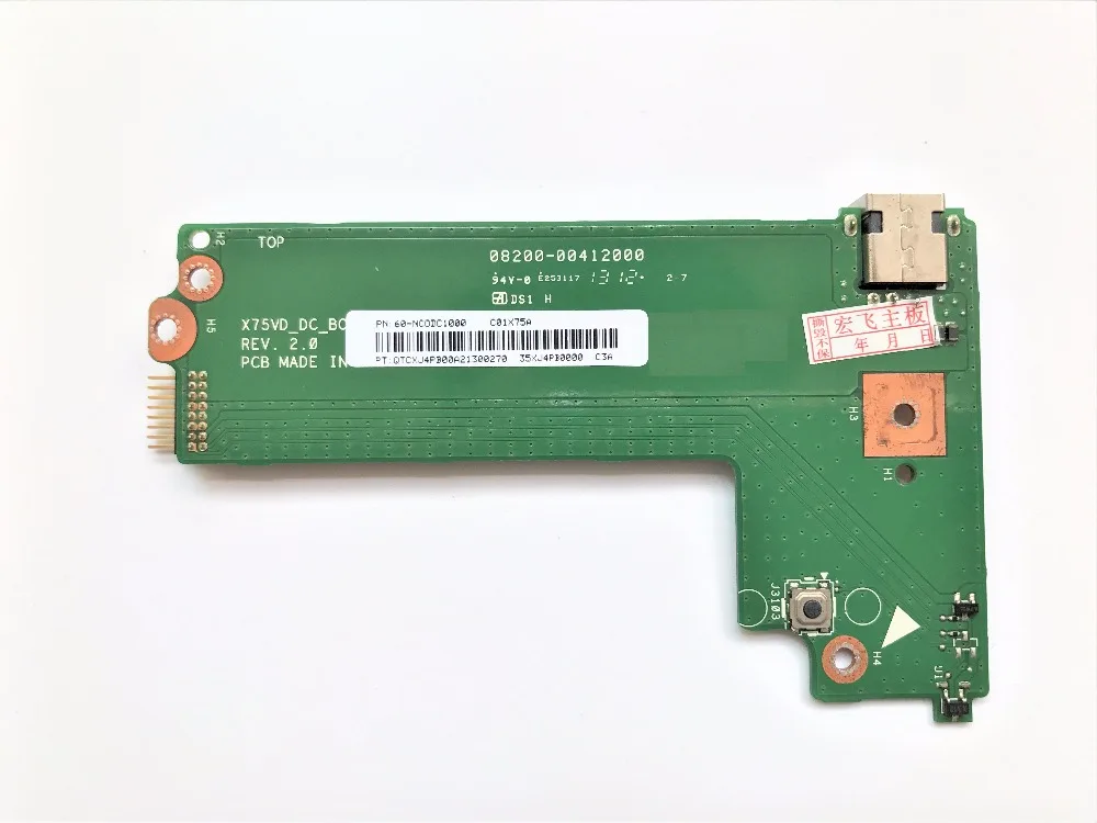Asus x75v аккумулятор Asus x75v аккумулятор