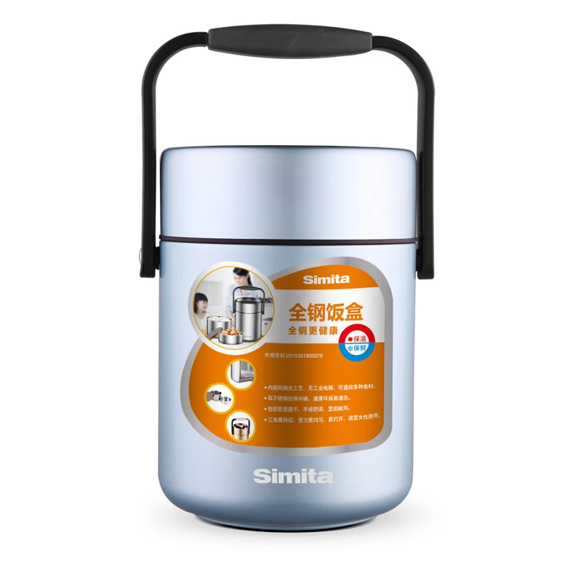 2L